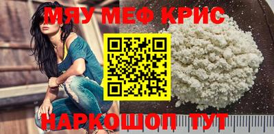 дмт Краснодар