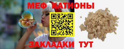 Альфа ПВП Краснознаменск