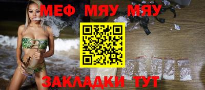 дмт Краснодар