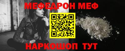 дмт Краснодар