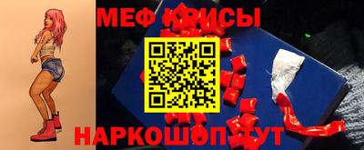 дмт Краснодар