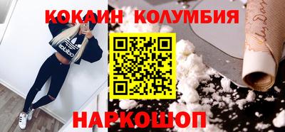 дмт Краснодар