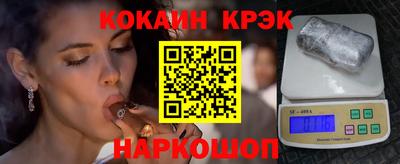 дмт Краснодар