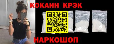 Альфа ПВП Краснознаменск