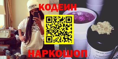дмт Краснодар