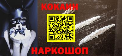 дмт Краснодар