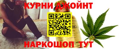 дмт Краснодар