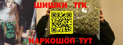 Альфа ПВП Краснознаменск