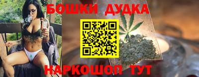 дмт Краснодар