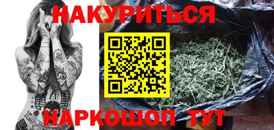 Альфа ПВП Краснознаменск