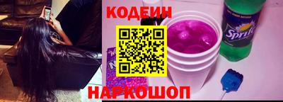 дмт Краснодар