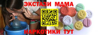 Альфа ПВП Краснознаменск