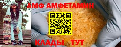 гашик Краснокаменск