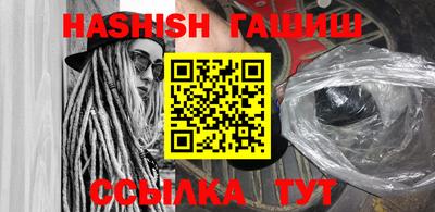 дмт Краснодар