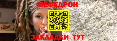 Альфа ПВП Краснознаменск