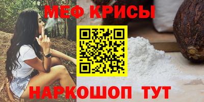 Альфа ПВП Краснознаменск
