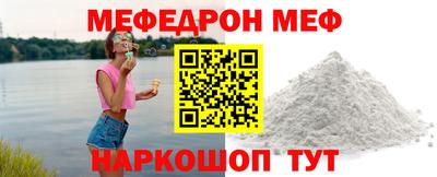 дмт Краснодар