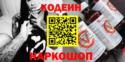 Альфа ПВП Краснознаменск
